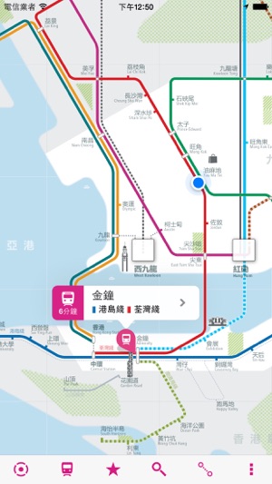 香港鐵路圖 Lite(圖1)-速報App