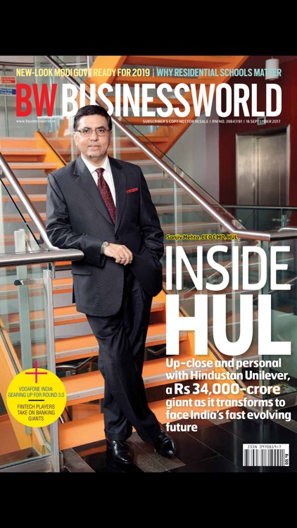 Businessworld India