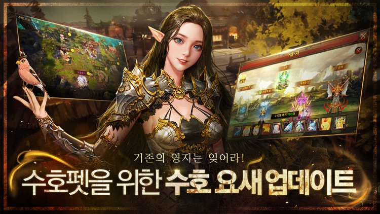 뮤오리진