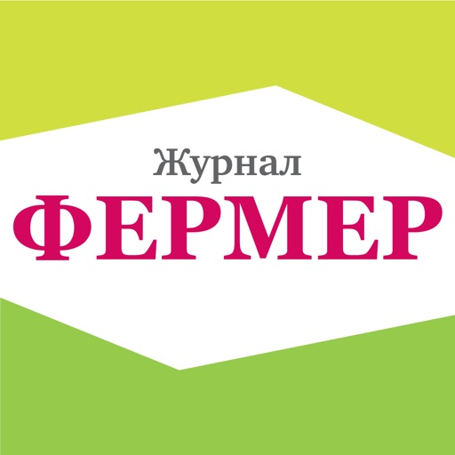 Опт Сельс Интернет Магазин
