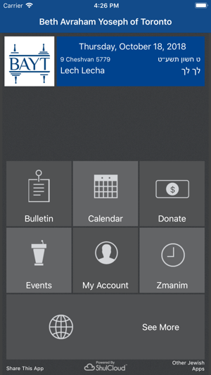 Beth Avraham Yoseph of Toronto(圖1)-速報App