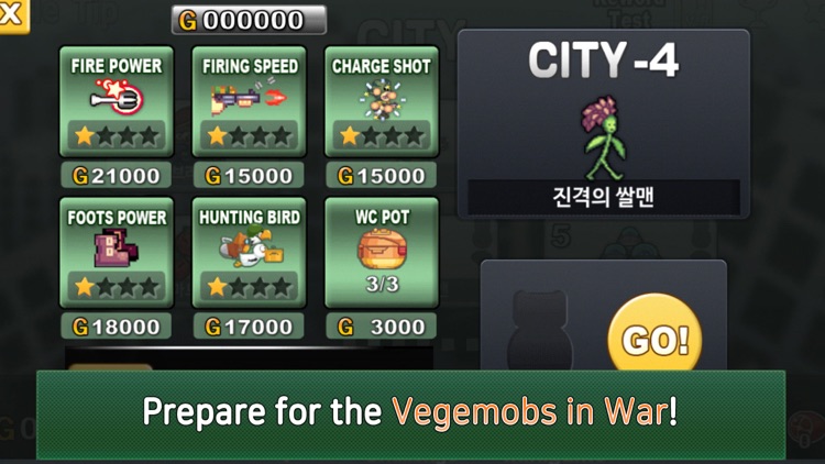 Vegemob Hunter screenshot-4