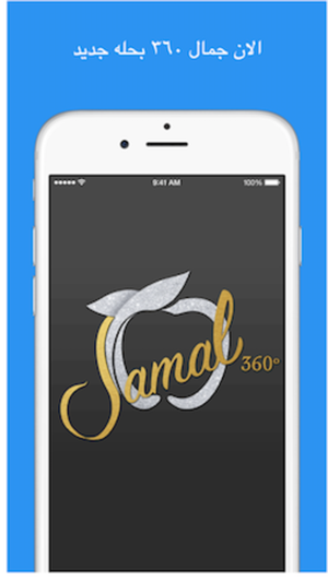 Jamal360(圖1)-速報App