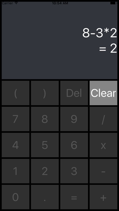 Basic Calculator PuliCollege screenshot 3
