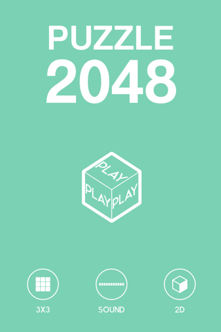 2048 - Cube Puzzle Game screenshot 2