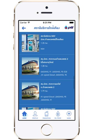PTT Life Station - náhled
