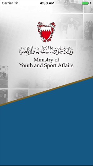 Ministry of Youth & Sports Aff(圖1)-速報App