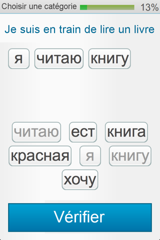 Learn Russian - Fabulo screenshot 2