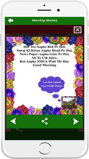 ULTIMATE Hindi ,Englis SHAYARI(圖2)-速報App