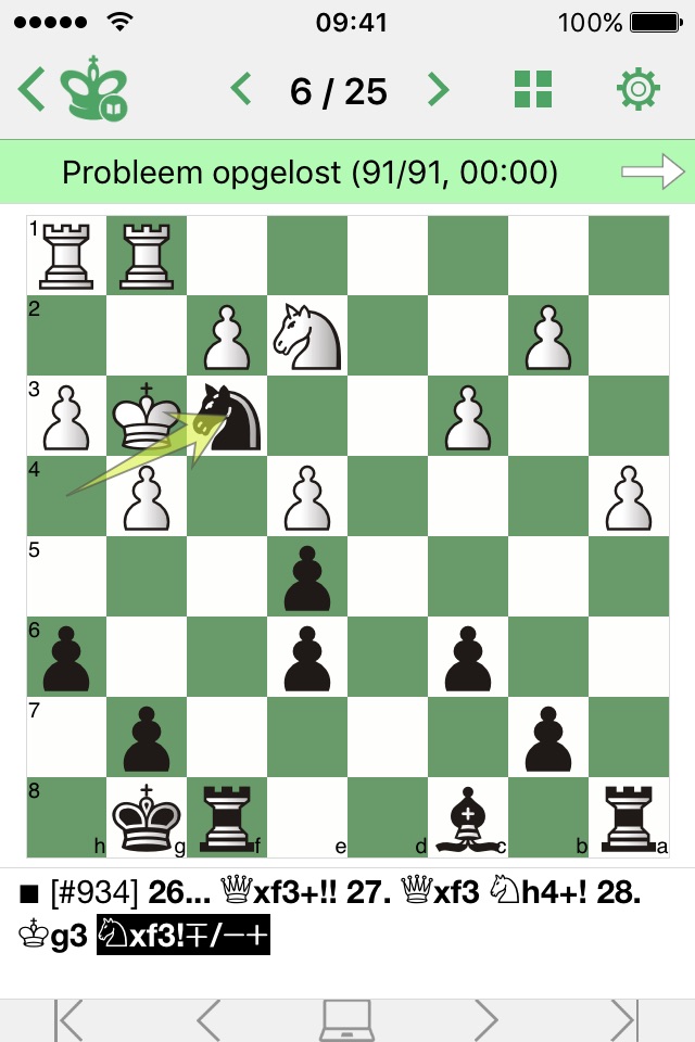 Elementary Chess Tactics II screenshot 2