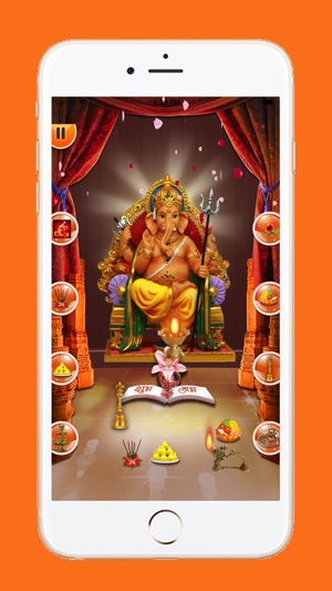 Ganpati Bappa Moriya(圖2)-速報App