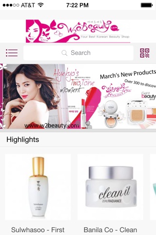 W2Beauty Korean Cosmetic Shop screenshot 2