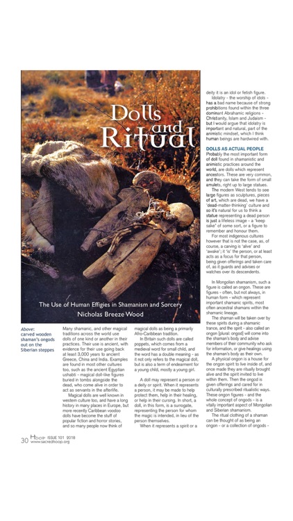 Sacred Hoop Magazine screenshot-3