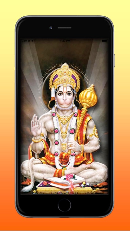 Pocket Hanuman Chalisa