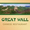 Online ordering for Great Wall Chinese Restaurant in Seaford, DE