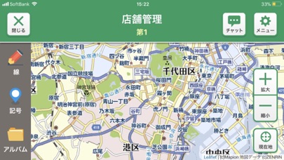 MapBoardのスクリーンショット1 MapBoardのスクリーンショット1