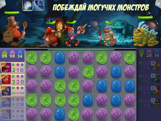 Бородачи - RPG PvP Match-3 на iPad