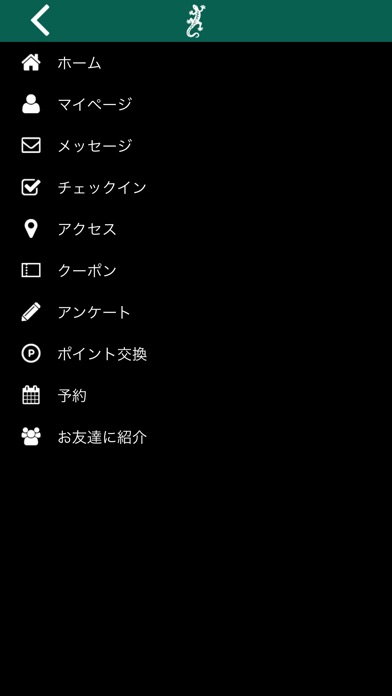 OasisThaiLand公式アプリ screenshot 3