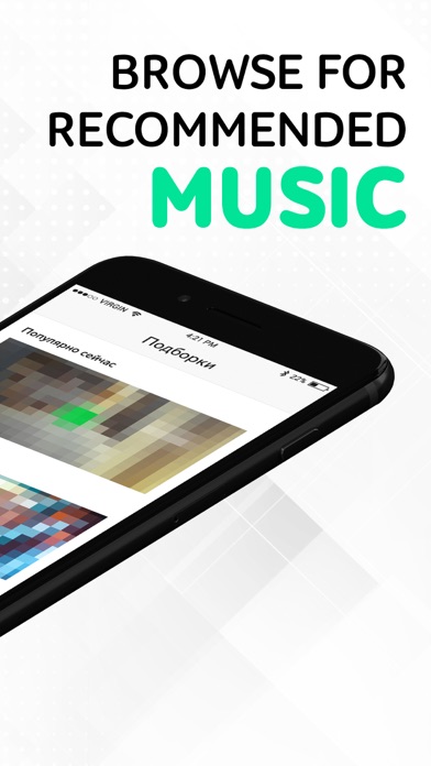 Muzophone - music apps screenshot 2
