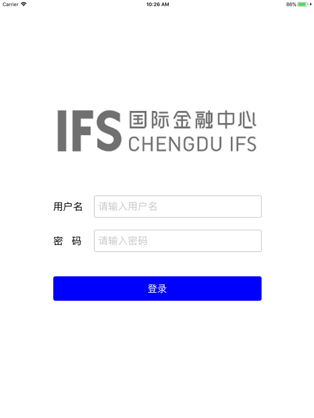 CDIFS会员管理(圖1)-速報App