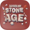 ARABIAN STONE AGE
