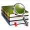 The book lovers app