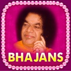 Sathya Sai Bhajans