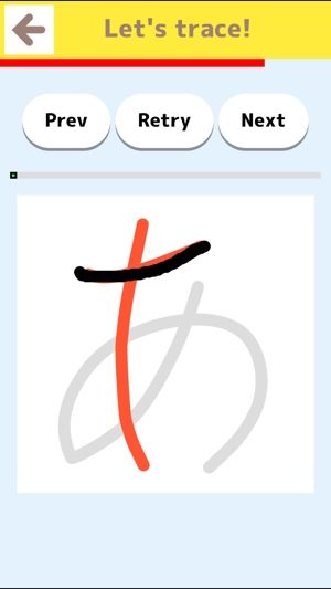 Japanese Hiragana Katakana(圖3)-速報App