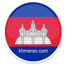 KhmerSO