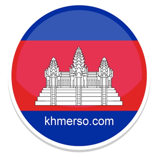 KhmerSO