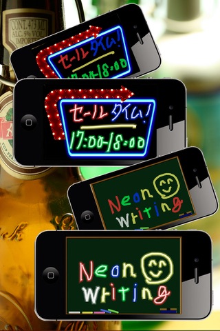 NeonSign screenshot 3