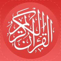 القرآن الكريم Quran Kareem apk