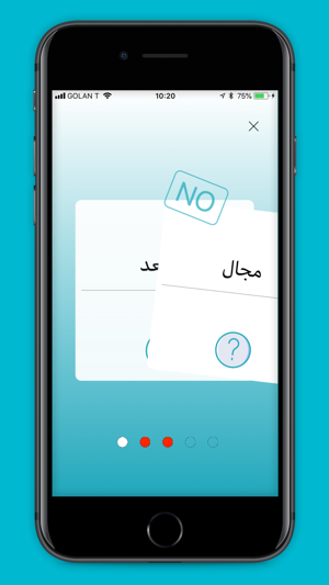 Words ARABIC(圖6)-速報App