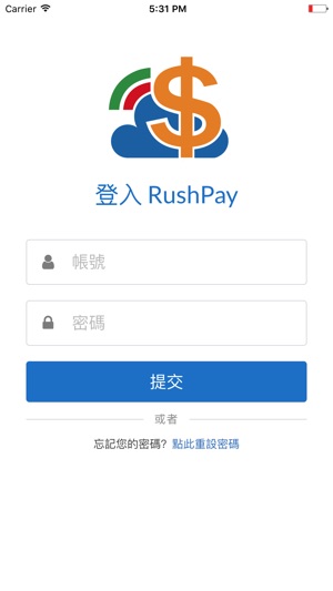 RushPay-多元支付店家系統(圖1)-速報App