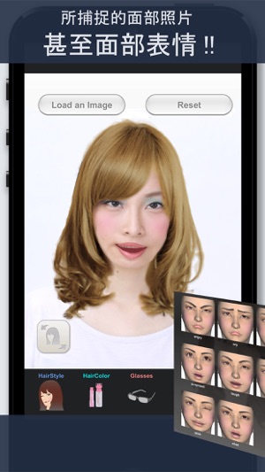 髮型模擬 - SimFront(圖5)-速報App