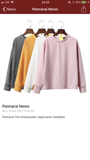 PANNARAI THE AMBASSADOR(圖3)-速報App