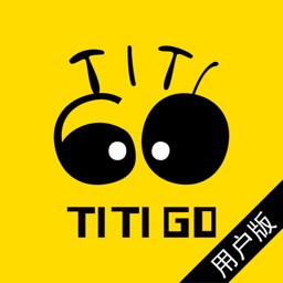 TiTiGo控车