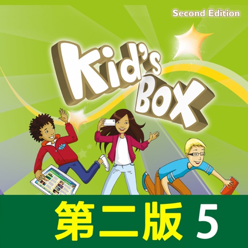 Kid's Box 剑桥少儿英语5 icon