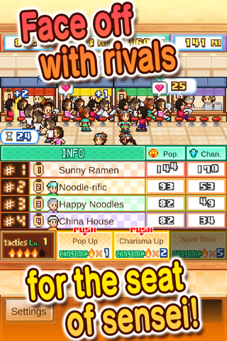 The Ramen Sensei screenshot 3