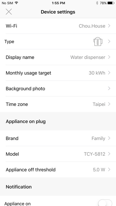 Acer Smart Plug screenshot 4