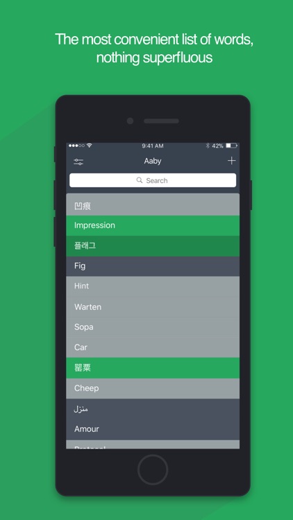 Aaby: your smart dictionary