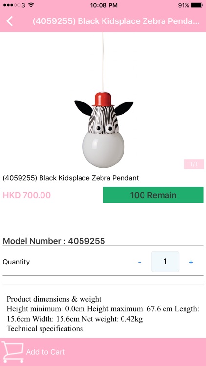 FreeLighting Mobile Shop screenshot-3
