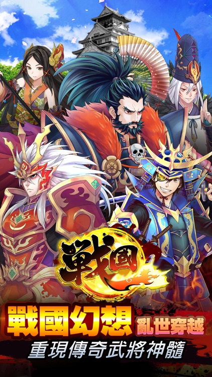 星期六魔王-唯美和风,匠心巨制