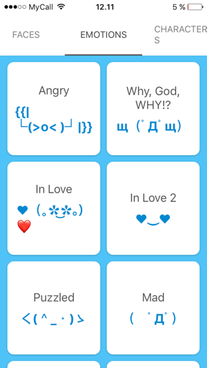 Emoji ASCII Keyboard(圖1)-速報App