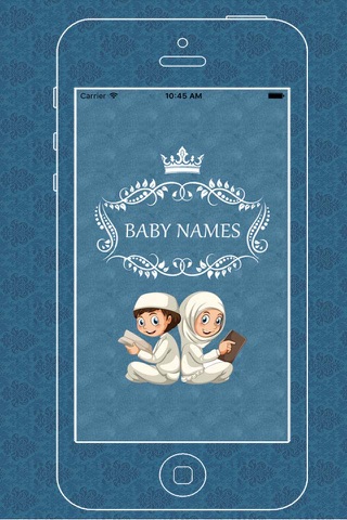 Muslim Baby Names - Islamic Name And Meaning - náhled