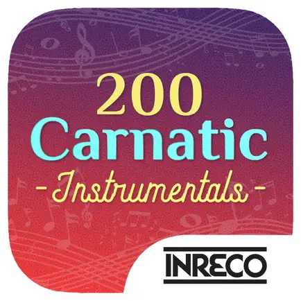 200 Carnatic Instrumentals Читы