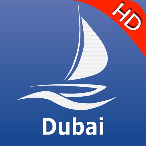 Dubai GPS Nautical charts pro icon
