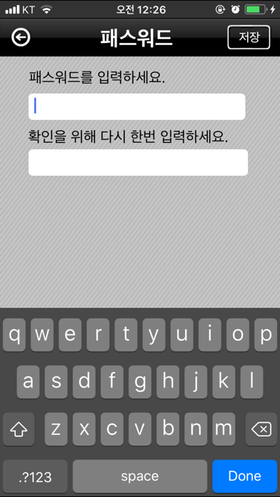 Quick Recorder - 녹음 PC 용