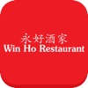 Win Ho Restaurant