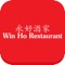 Win Ho Restaurant is located in Sandringham, Victoria